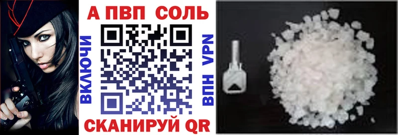 ГАШ Ярославль