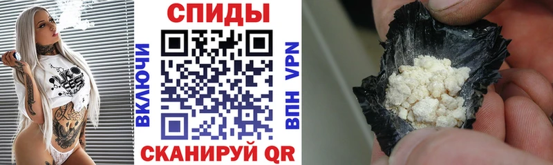 цены наркотик  Ярославль  АМФЕТАМИН VHQ 
