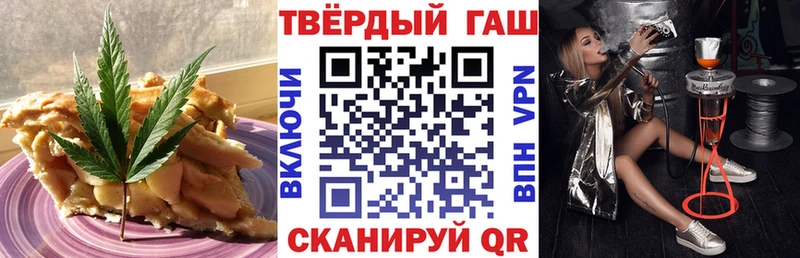 Еда ТГК марихуана  даркнет какой сайт  Ярославль 