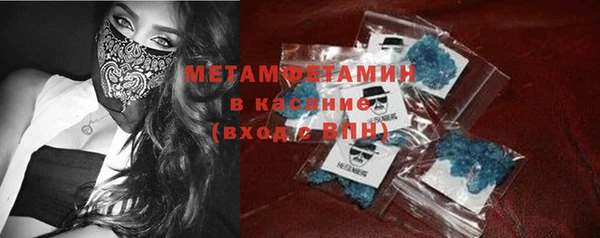 COCAINE Баксан