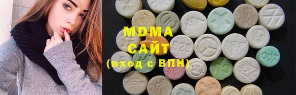 COCAINE Баксан