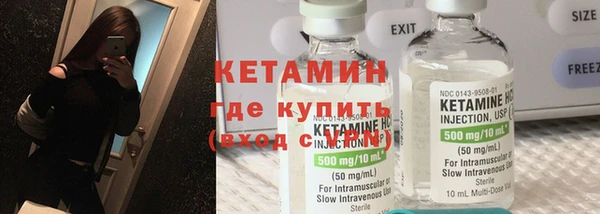 мдпв Балабаново