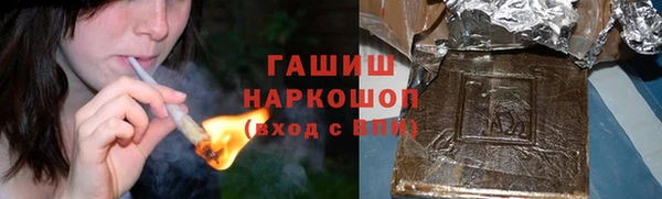 COCAINE Баксан