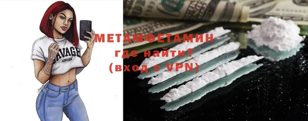 COCAINE Баксан
