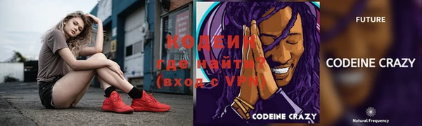 COCAINE Баксан