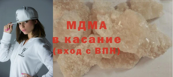 COCAINE Баксан