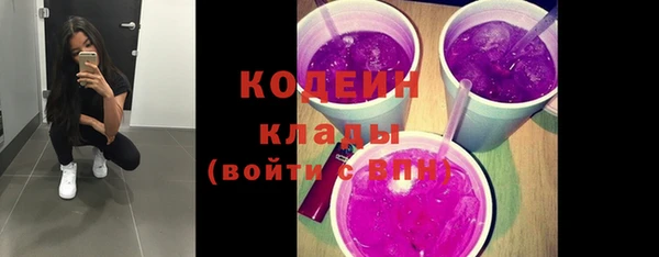 COCAINE Баксан