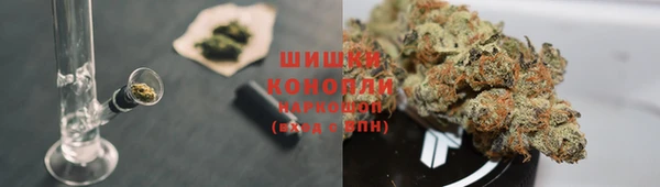 COCAINE Баксан