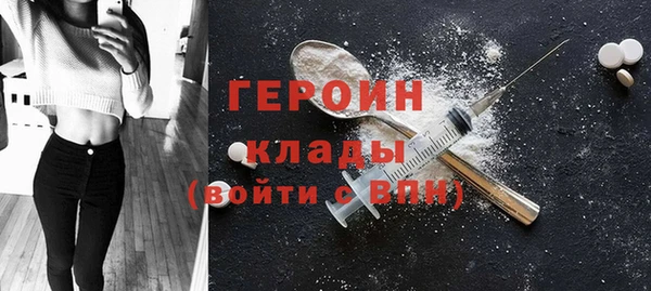 COCAINE Баксан