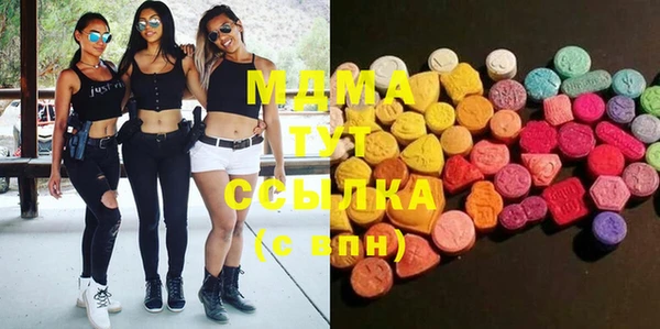 COCAINE Баксан