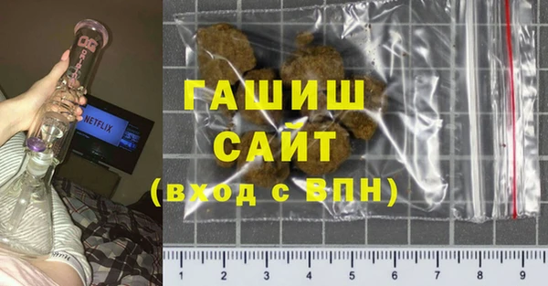 мдпв Балабаново