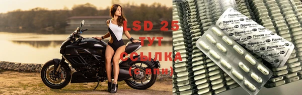 мдпв Балабаново