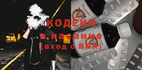 COCAINE Баксан