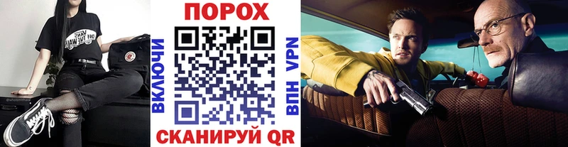 Первитин пудра  Ярославль 